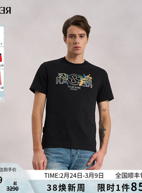 RARE威雅男装夏季款柠檬图案工艺款黑色圆领T恤凉感清爽短袖