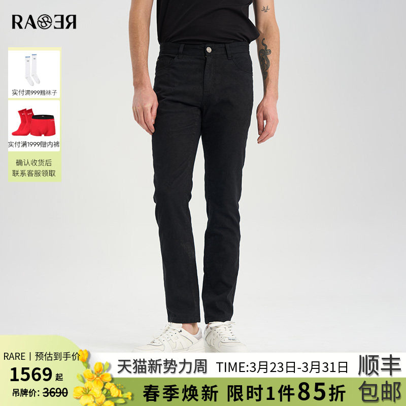 RARE威雅男裤春夏新款薄款休闲裤子 男士黑色修身水洗牛仔裤