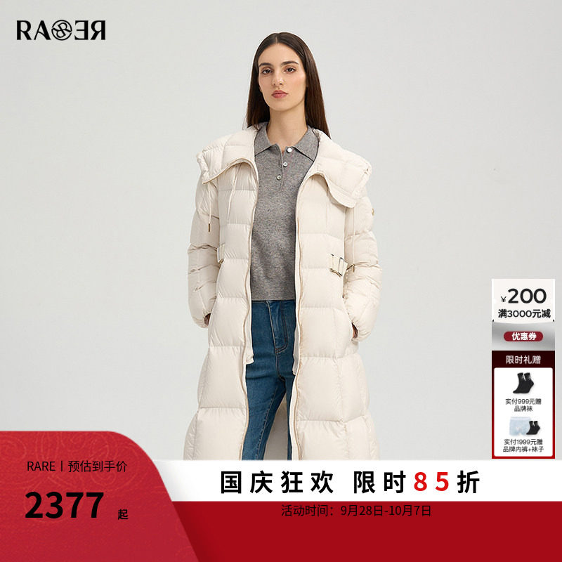 RARE威雅冬季新款鹅绒羽绒服