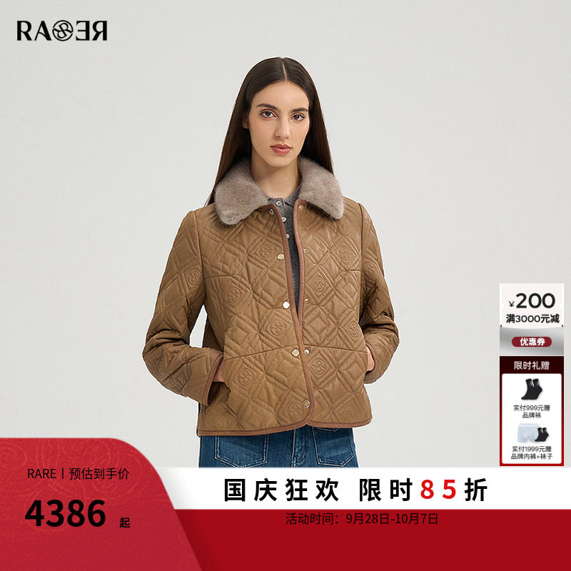 RARE威雅女装可拆卸貂毛毛领皮衣