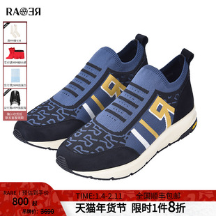 RARE威雅男鞋 男士拼接黑底撞色飞织休闲鞋