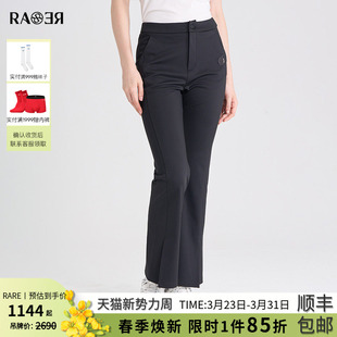 女士喇叭裤 RARE威雅女裤 黑色运动休闲裤 长裤 RR2246420735 秋冬新款