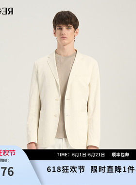 RARE威雅男装 夏季新款白色休闲西服LOGO肌理提花男士便西