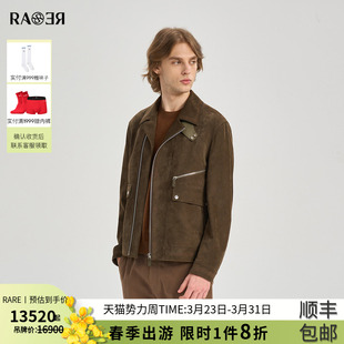 橄榄绿皮衣夹克 绒感牛皮革翻领外套男士 RARE威雅男装 2025秋冬新款
