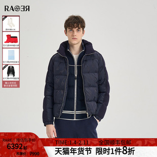 【鹅绒】RARE威雅男装2025冬季新款立领外套拼接设计藏青色羽绒服