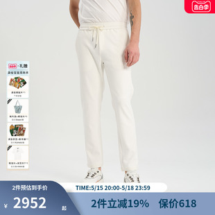 RARE威雅男裤 白色卫裤 2024春夏薄款 男针织提花直筒版 型休闲运动裤