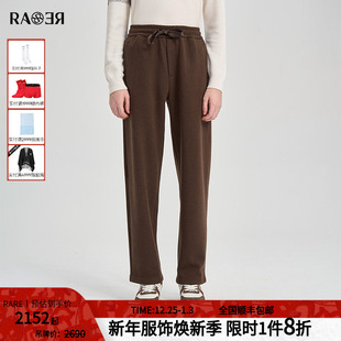 2025秋冬新款 宽松阔腿卫裤 裤 休闲运动裤 子磨毛加厚款 RARE威雅男裤