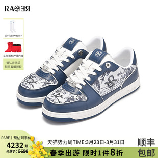 男女鞋 板鞋 RARE威雅2025秋冬新款 子重工花卉Rich休闲鞋 情侣款