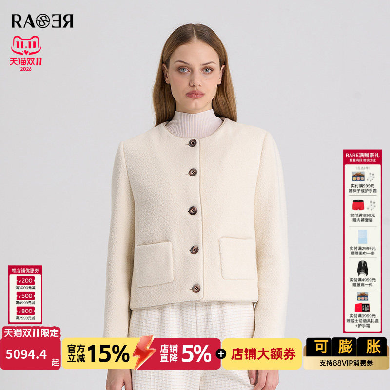 RARE威雅女装夹克外套