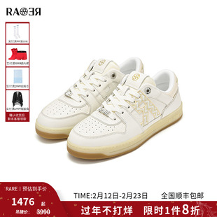 【RICH系列情侣款】RARE威雅鞋子春夏新款板鞋男女款牛皮革休闲鞋