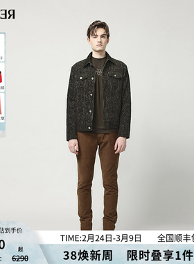 RARE威雅男装 秋冬新款男士绿色提花褶皱肌理料翻领棉服外套