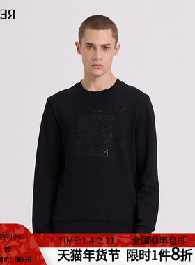 RARE威雅男装 前胸飞狮绣花工艺款上衣 秋冬新款黑色休闲圆领卫衣