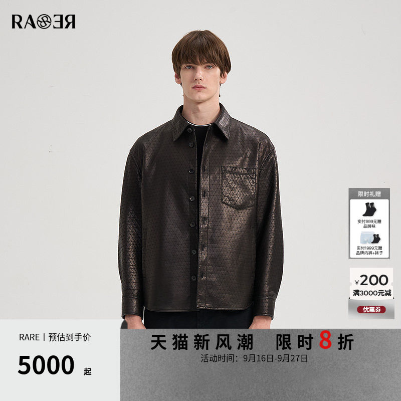 【衬衫版型】RARE威雅男装绵羊皮夹克秋冬黑色休闲外套男真皮皮衣