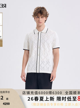 RARE威雅男装2026夏季新款宽松短袖毛衫镂空肌理白色短袖针织开衫