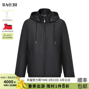 连帽休闲外套时尚 男士 黑色真皮皮衣夹克 2025秋冬新款 RARE威雅男装