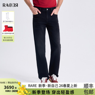 男立体花型刺绣黑色牛仔裤 宽松直筒长裤 2026春夏新款 RARE威雅男裤