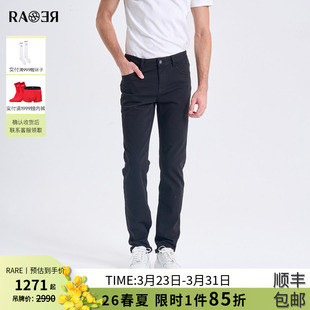 黑色牛仔裤 新款 简约时尚 百搭长裤 子 RARE威雅男裤 男轻薄裤 2026夏季