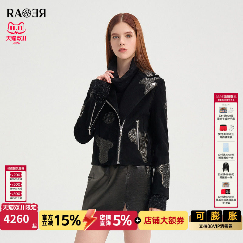 【情侣款】RARE威雅女装秋冬新款锦葵花翅膀图案女士皮衣夹克