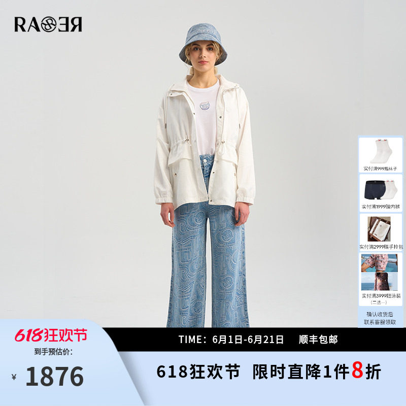 情侣款RARE威雅女装春夏款轻薄白色连帽休闲外套RR2245162224