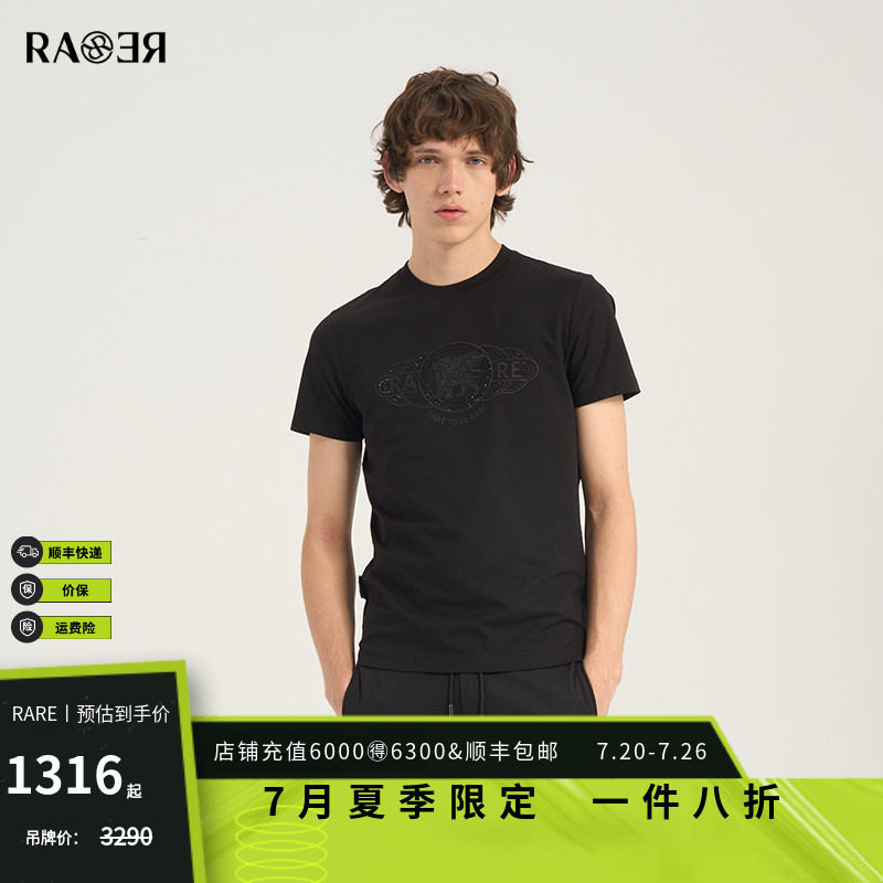 RARE威雅男装 夏季新款短袖男金币图案刺绣烫钻工艺圆领T恤男