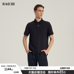 2025夏季 舒适版 RARE威雅男装 新款 T恤 棉质大珠地翻领polo衫 短袖