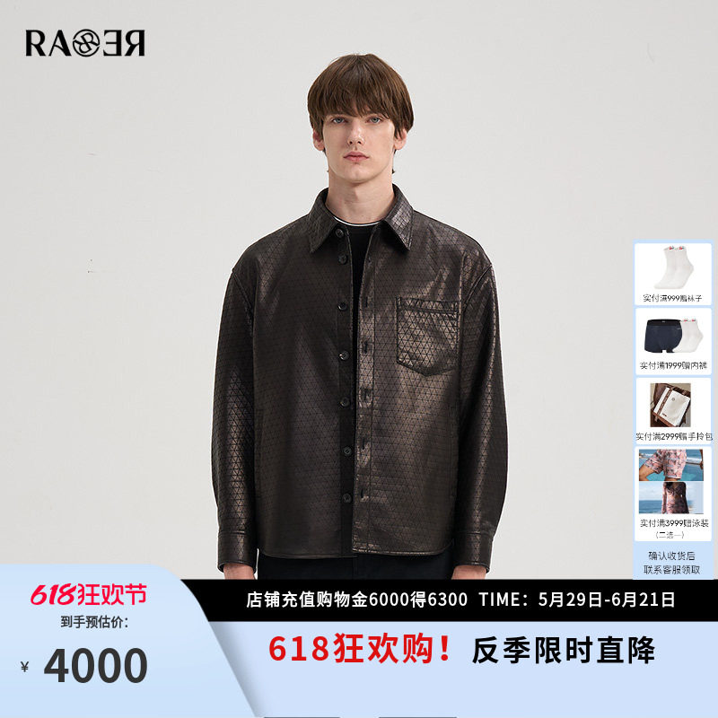 RARE威雅男装2025秋冬新款衬衫款绵羊皮黑色夹克外套男士真皮皮衣