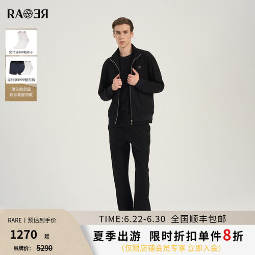 潮流精品，品质保证