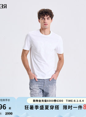 RARE威雅男装 2026夏季新款圆领T恤立体压印飞狮时尚百搭短袖上衣