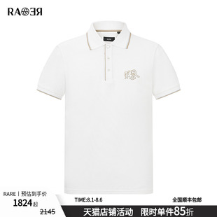 夏季 翻领polo衫 RARE威雅男装 新款 白色T恤 短袖 IP狮子刺绣男士