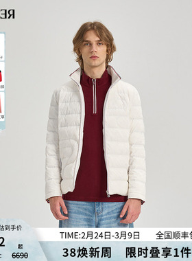 RARE威雅男装2025冬季新款钥匙提花不规则设计白色鹅绒羽绒服外套