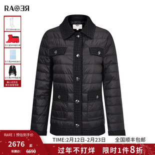 RARE威雅女装 秋冬新款黑色阔版花纱羽绒服外套RR2246130130