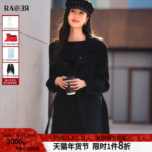 RARE威雅女装 秋冬新款长款女士黑色呢大衣外套 RR2236150054