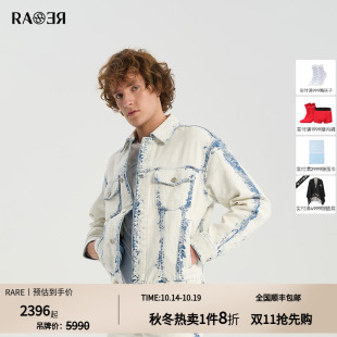 春夏新款 RARE威雅男装 卷草提花微阔牛仔夹克外套 情侣款