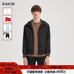 百搭舒适男士 黑色夹克时尚 连帽休闲外套 2025秋冬新款 RARE威雅男装