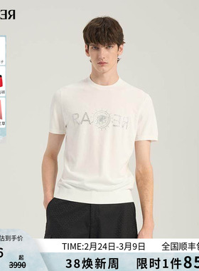RARE威雅男装 夏季新款白色圆领T恤飞狮刺绣工艺款短袖毛衫