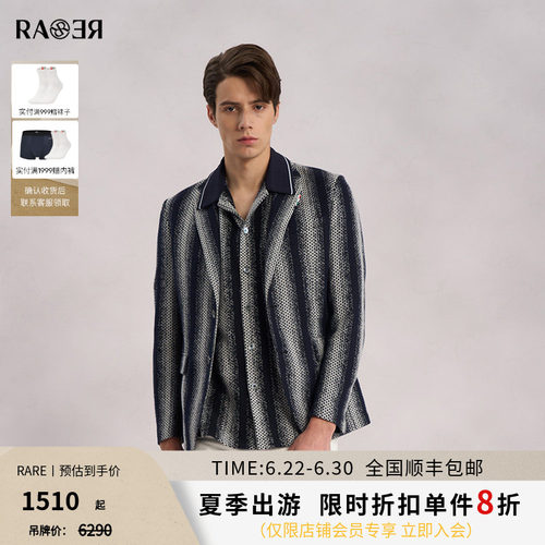 RARE威雅男装休闲西服外套