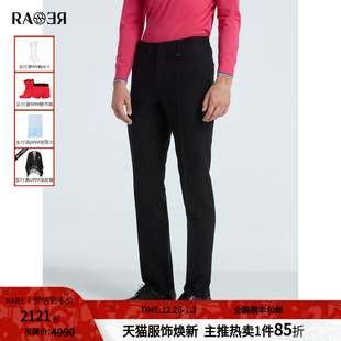 秋冬新款 套西裤 黑色大波纹高腰裤 型提花男士 版 RARE威雅男裤