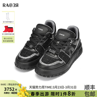 春秋新款 MAX系列 男士 鞋 RARE威雅男鞋 子牛皮革厚底休闲鞋 RICH