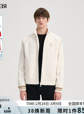 RARE威雅男装2025秋冬新款袖子雪尼尔拼接暗提花男士白色休闲外套