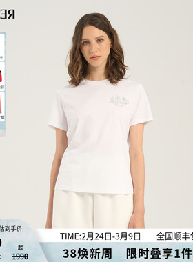 情侣款RARE威雅女装 夏季新款女士纯棉短袖修身圆领短袖T恤