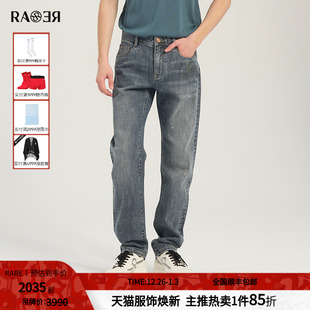 裤 男士 子时尚 复古洗水修身 RARE威雅男裤 蓝色牛仔裤 春夏新款