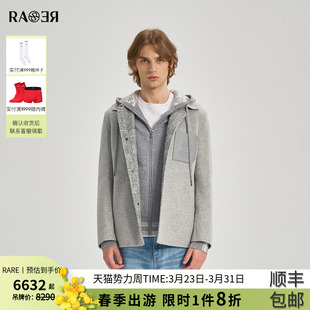 激光logo工艺男灰色商务款 RARE威雅男装 满版 新款 中长大衣 2025冬季