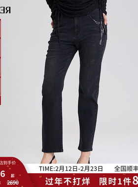 RARE威雅女裤秋冬新款女士裤子深灰色修身小脚牛仔裤RR2246410714