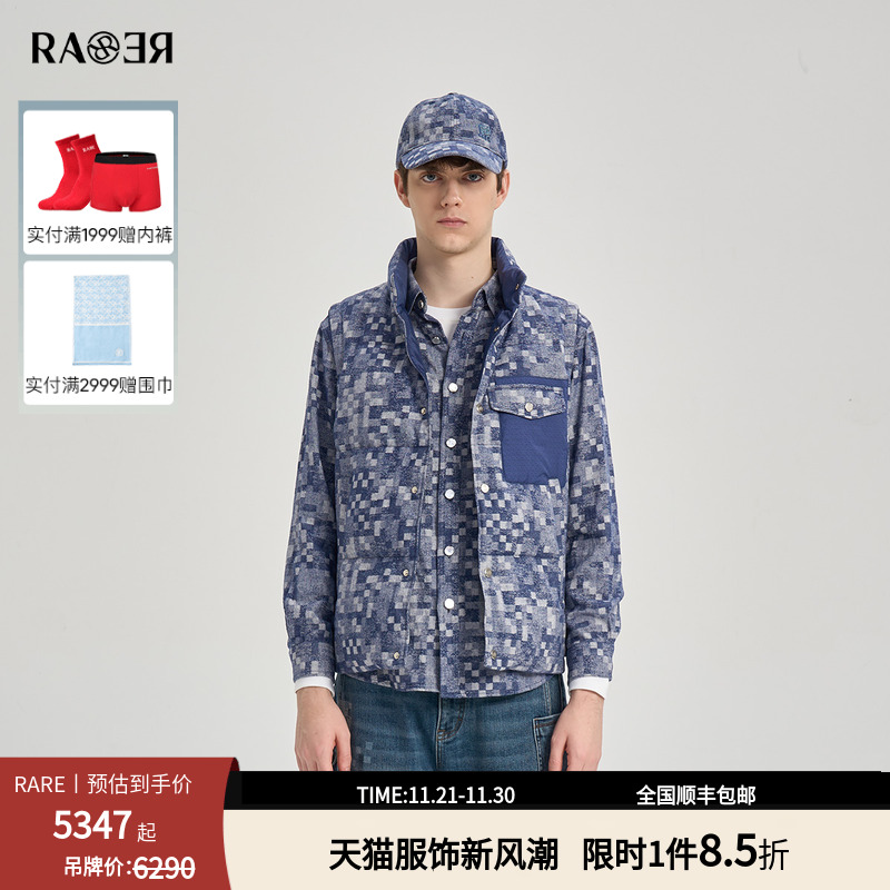 RARE威雅冬季新款休闲马甲