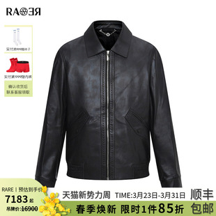 时尚 RARE威雅男装 黑色暗印花翻领皮衣短款 男士 夹克外套 秋冬新款