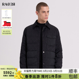 冬季 保暖黑色休闲外套男士 新款 款 轻薄鹅绒羽绒服 衬衫 RARE威雅男装