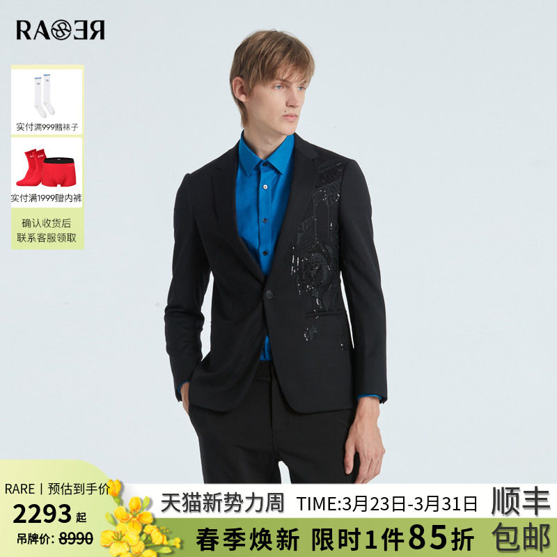 RARE威雅男装 秋冬新款商务黑色一粒扣男士单西装外套