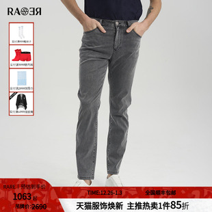 RARE威雅男裤 春夏新款 男士 子烟灰色修身 轻薄 裤 牛仔裤 夏季