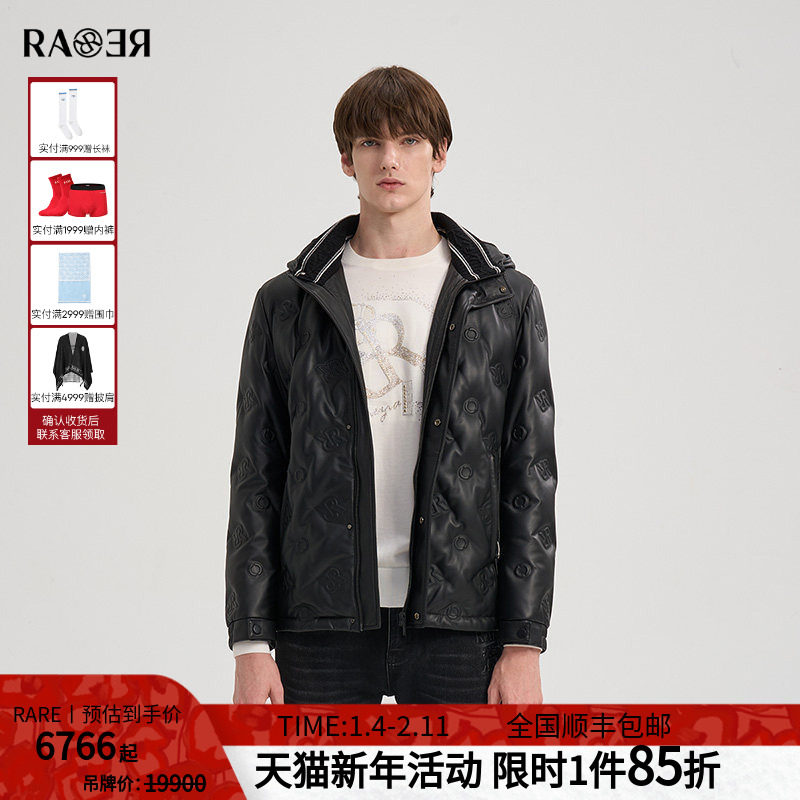 RARE威雅男装2025秋冬新款双R压印绵羊皮革皮衣鹅绒羽绒服外