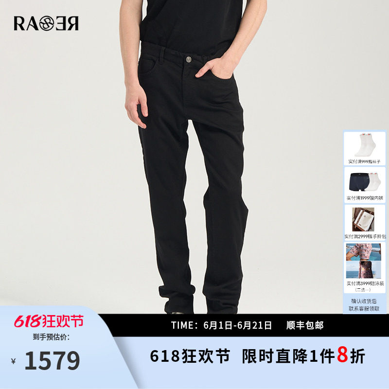 RARE威雅男裤 夏季新款黑色裤子后袋立体飞狮绣花修身牛仔裤